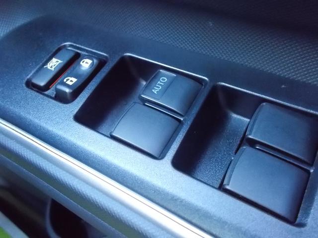 アクア リルヴィーS フロアAT ワンオーナー ナビ フルセグTV バックカメラ ドライブレコーダー プッシュスタート ETC シートヒーター アイドリングストップ ウインカーミラー 純正アルミホイール 純正フロアマット(23枚目)