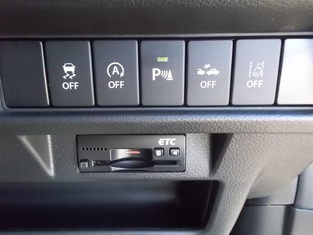 クロスビー ハイブリッドＭＺ　４ＷＤ　１オーナー　ナビ　バックカメラ　３６０度カメラ　ドラレコ　ＥＴＣ　クルーズコントロール　プッシュスタート　アイドリングストップ　ＬＥＤヘッドライト　シートヒーター　純正アルミ　純正フロアマット（17枚目）