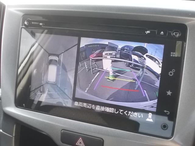 ソリオ ハイブリッドＭＺ　４ＷＤ　ワンオーナー　ナビ　バックカメラ　全方位モニター　両側電動スライドドア　プッシュスタート　ＥＴＣ　クルーズコントロール　シートヒーター　アイドリングストップ　純正アルミ　純正フロアマット（10枚目）