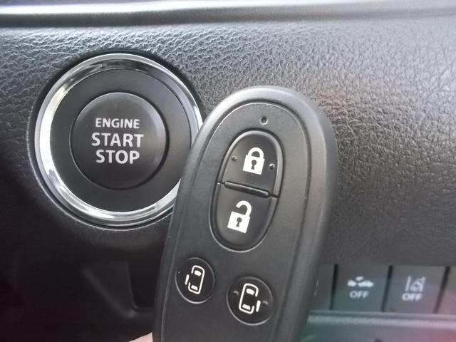 ソリオ ハイブリッドＭＺ　４ＷＤ　ワンオーナー　ナビ　バックカメラ　全方位モニター　両側電動スライドドア　プッシュスタート　ＥＴＣ　クルーズコントロール　シートヒーター　アイドリングストップ　純正アルミ　純正フロアマット（17枚目）