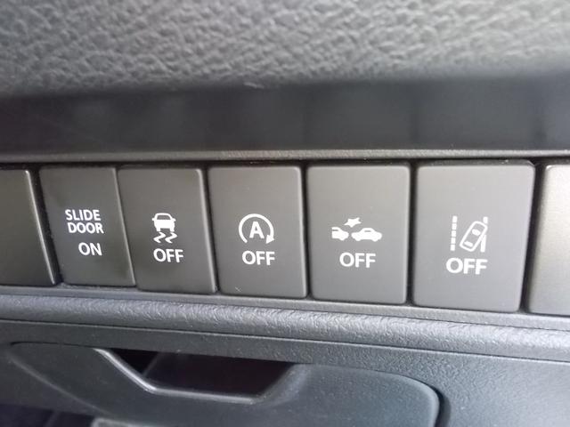 ソリオ ハイブリッドＭＺ　４ＷＤ　ワンオーナー　ナビ　バックカメラ　全方位モニター　両側電動スライドドア　プッシュスタート　ＥＴＣ　クルーズコントロール　シートヒーター　アイドリングストップ　純正アルミ　純正フロアマット（18枚目）