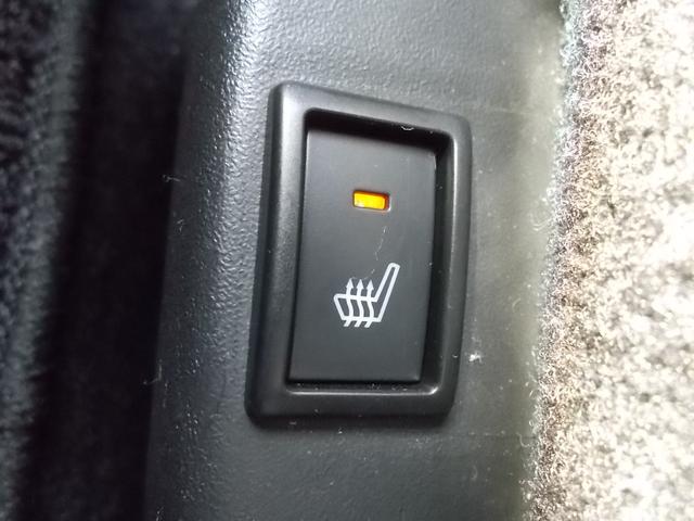 ソリオ ハイブリッドＭＺ　４ＷＤ　ワンオーナー　ナビ　バックカメラ　全方位モニター　両側電動スライドドア　プッシュスタート　ＥＴＣ　クルーズコントロール　シートヒーター　アイドリングストップ　純正アルミ　純正フロアマット（20枚目）