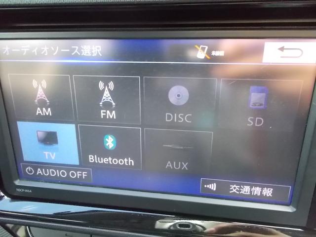 アクア Ｓ　ナビＴＶ　Ｂｌｕｅｔｏｏｔｈ接続　ＥＴＣ　レーンアシスト　衝突被害軽減ブレーキ　オートマチックハイビーム　キーレス　オートエアコン　アルミ　純正フロアマット　走行距離８．８万キロ　車検令和８年３月まで（7枚目）