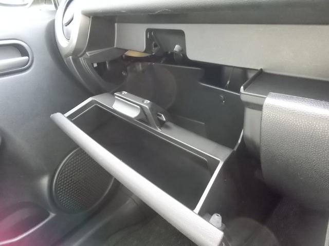 デミオ １３Ｃ　４ＷＤ　ナビ　ワンセグＴＶ　ＥＴＣ　キーレス　オートライト　ライトレベライザー　ＡＢＳ　運転席・助手席エアバッグ　エアコン　パワステ　パワーウィンドウ　電動格納ドアミラー　純正フロアマット（17枚目）