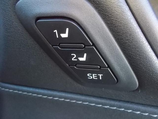 ハリアー Z レザーパッケージ 4WD ナビ フルセグTV バックカメラ エアロ 電動シート 革シート シートヒーター クルーズコントロール ETC プッシュスタート LEDヘッドライト 電動リアゲート 純正アルミ 純正フロアマット(23枚目)