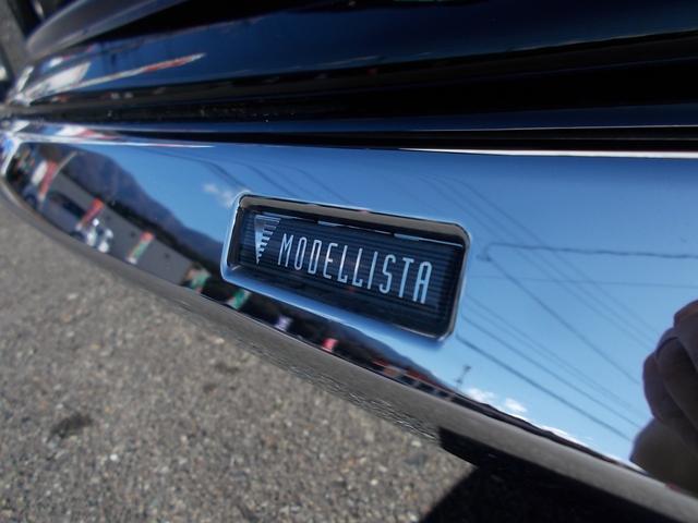 ハリアー Z レザーパッケージ 4WD ナビ フルセグTV バックカメラ エアロ 電動シート 革シート シートヒーター クルーズコントロール ETC プッシュスタート LEDヘッドライト 電動リアゲート 純正アルミ 純正フロアマット(39枚目)