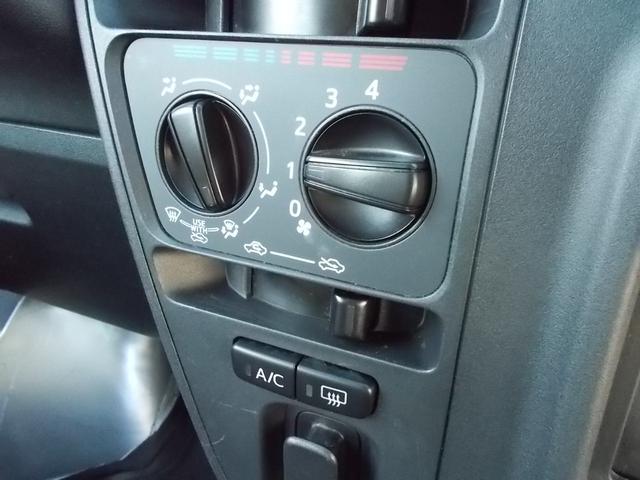 ハイゼットカーゴ スペシャルSAIII ハイルーフ 4WD ワンオーナー 両側スライドドア オートマチックハイビーム アイドリングストップ エアコン パワーステアリング ABS 衝突防止 エアバッグ 横滑り防止 純正フロアマット 修復歴有(9枚目)