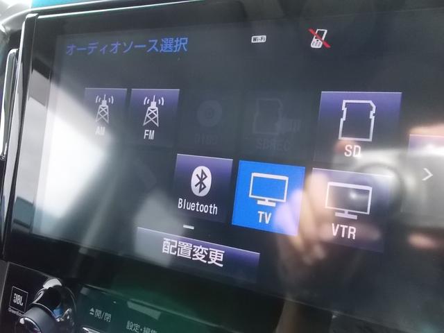 ヴェルファイア ２．５Ｚ　Ｇエディション　４ＷＤ　７人乗　両側電動スライド　ナビＴＶ　バックカメラ　全方位カメラ　パワーシート　電動リアゲート　クルーズコントロール　ＥＴＣ　プッシュスタート　アイドリングストップ　純正アルミ　純正フロアマット（7枚目）