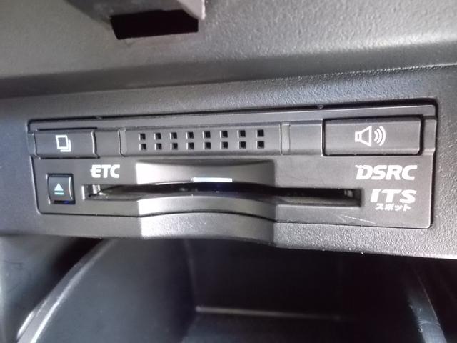 ヴェルファイア ２．５Ｚ　Ｇエディション　４ＷＤ　７人乗　両側電動スライド　ナビＴＶ　バックカメラ　全方位カメラ　パワーシート　電動リアゲート　クルーズコントロール　ＥＴＣ　プッシュスタート　アイドリングストップ　純正アルミ　純正フロアマット（18枚目）