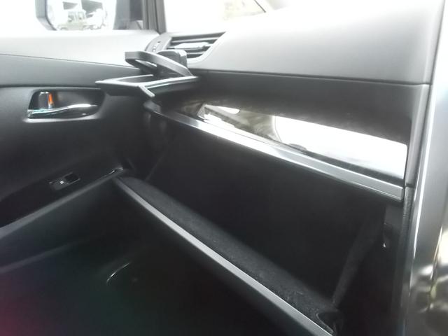 ヴェルファイア ２．５Ｚ　Ｇエディション　４ＷＤ　７人乗　両側電動スライド　ナビＴＶ　バックカメラ　全方位カメラ　パワーシート　電動リアゲート　クルーズコントロール　ＥＴＣ　プッシュスタート　アイドリングストップ　純正アルミ　純正フロアマット（26枚目）