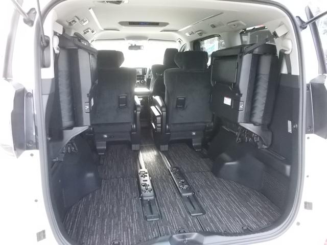 ヴェルファイア ２．５Ｚ　Ｇエディション　４ＷＤ　７人乗　両側電動スライド　ナビＴＶ　バックカメラ　全方位カメラ　パワーシート　電動リアゲート　クルーズコントロール　ＥＴＣ　プッシュスタート　アイドリングストップ　純正アルミ　純正フロアマット（32枚目）
