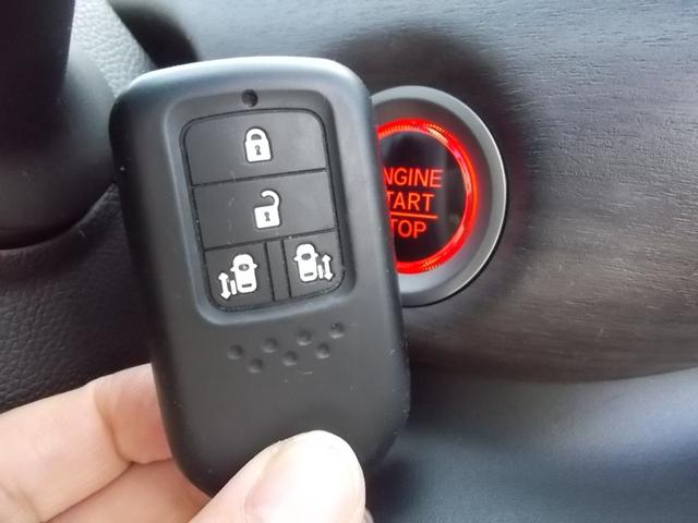 フリード＋ Ｇ　ナビ　フルセグＴＶ　バックカメラ　Ｂｌｕｅｔｏｏｔｈ　両側電動スライドドア　ＥＴＣ　ドライブレコーダー　オートエアコン　オートライト　プッシュスタート　純正アルミホイール　純正フロアマット（14枚目）