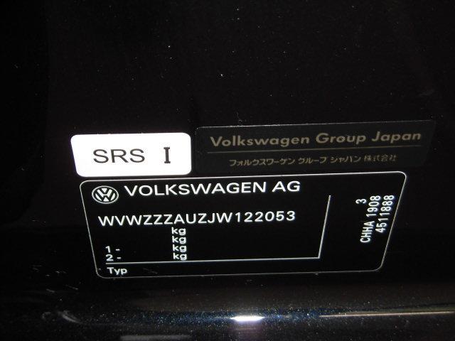 GTI(20枚目)