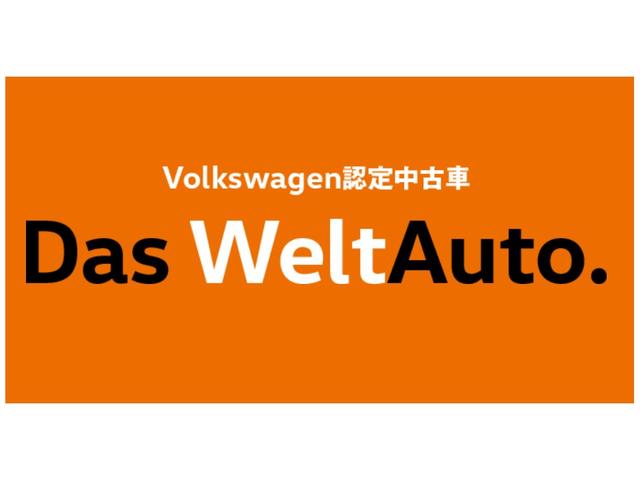 ゴルフＲ ベースグレード　認定中古車　キーレスエントリー　盗難防止システム　記録簿　サイドエアバッグ　横滑り防止装置　ナビ　バックカメラ（21枚目）