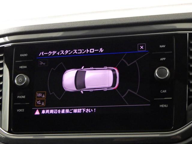 Ｔ－ロック ＴＤＩ　Ｒライン　認定中古車　メモリーナビ　アルミホイール　スマートキー　盗難防止システム　記録簿　サイドエアバッグ　横滑り防止装置　アダプティブクルーズコントロール（9枚目）