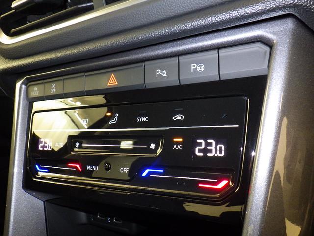 Ｔ－ロック ＴＳＩ　スタイル　認定中古車　アルミホイール　スマートキー　ＥＴＣ　盗難防止システム　記録簿　サイドエアバッグ　横滑り防止装置　アダプティブクルーズコントロール（9枚目）