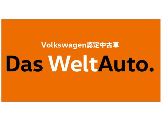 Ｔ－ロック ＴＳＩ　スタイル　認定中古車　アルミホイール　スマートキー　ＥＴＣ　盗難防止システム　記録簿　サイドエアバッグ　横滑り防止装置　アダプティブクルーズコントロール（22枚目）