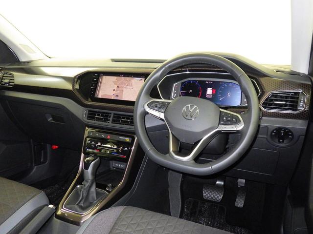 T-クロス カッパースタイル(2枚目)