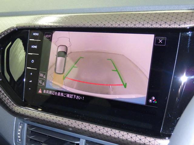 T-クロス カッパースタイル(8枚目)