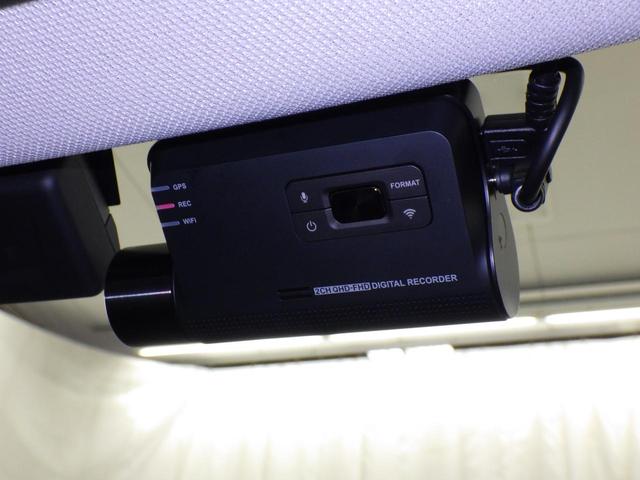 T-クロス カッパースタイル(10枚目)