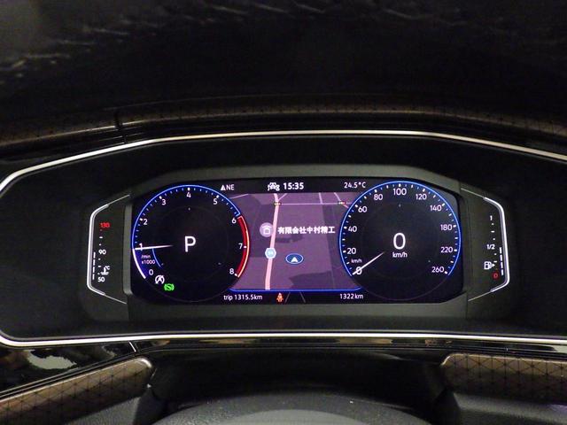 T-クロス カッパースタイル(14枚目)