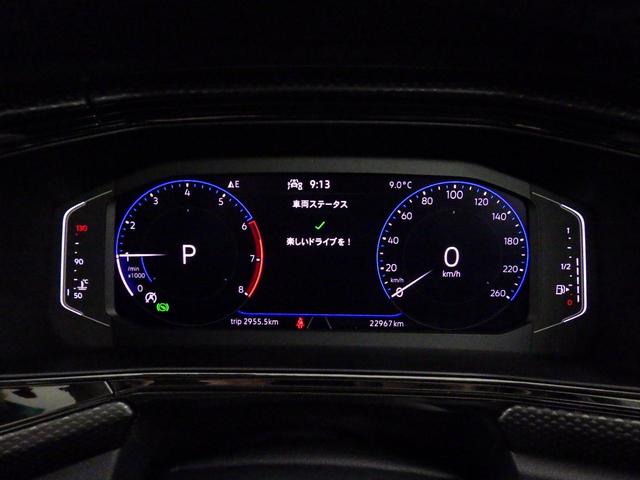 Ｔ－クロス ＴＳＩ　アクティブ（14枚目）