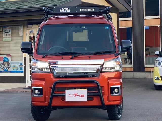 ハイゼットトラック ジャンボエクストラ　４ＷＤ　Ｂｕｇ－ｔｒｕｃｋ仕様　オートマ　ナビ　フルセグＴＶ　バックカメラ　ドライブレコーダー　オートライト　電動格納ドアミラー　プッシュスタート　コーナーセンサー　横滑り防止機能アイドリングストップ（2枚目）