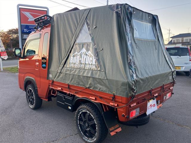 ハイゼットトラック ジャンボエクストラ　４ＷＤ　Ｂｕｇ－ｔｒｕｃｋ仕様　オートマ　ナビ　フルセグＴＶ　バックカメラ　ドライブレコーダー　オートライト　電動格納ドアミラー　プッシュスタート　コーナーセンサー　横滑り防止機能アイドリングストップ（9枚目）