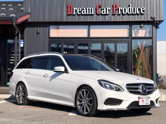 E250ステーションワゴン スマキー クルーズコントロール(6枚目)