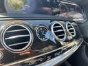 MERCEDES BENZ S-CLASS