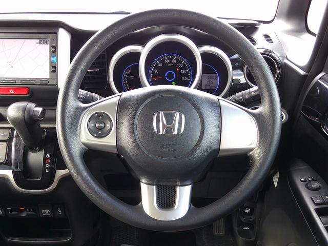 Ｎ－ＢＯＸカスタム Ｇ・Ｌパッケージ（22枚目）