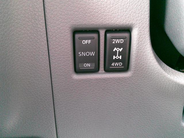 ＮＶ３５０キャラバンバン ロングプレミアムＧＸターボ（29枚目）