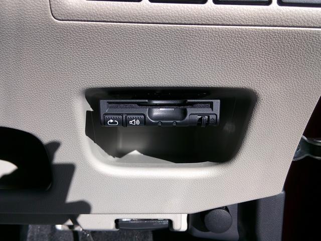 キャスト スタイルX SAII(29枚目)