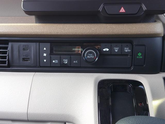 N-BOX スロープ(30枚目)