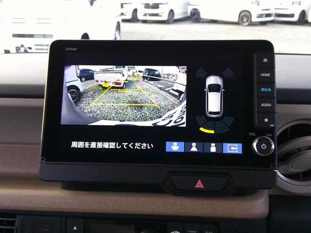 N-BOX スロープ(38枚目)