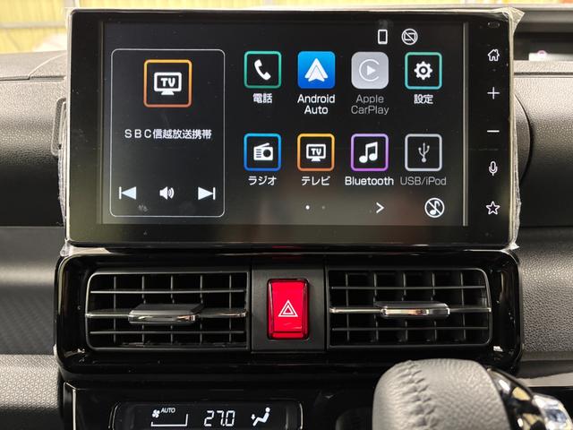 タント カスタムＲＳ　ターボ　防錆塗装済み　ディスプレイオーディオ　バックカメラ　ＥＴＣ　ＨＤＭＩ、ＵＳＢソケット　Ｂｌｕｅｔｏｏｔｈ　追従機能　スマートキー　両側電動スライドドア　両側シートヒーター　スマートアシスト（8枚目）