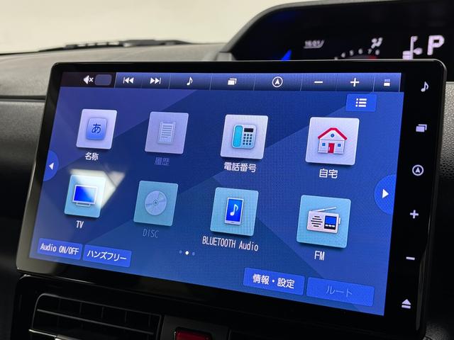 タント カスタムＲＳ　カーナビ　全方位カメラ　ドラレコ　ＣＶＴ　シートヒーター　ターボエンジン　両側電動スライドドア　オートライト　オートエアコン　ＬＥＤヘッドランプ　ＬＥＤフォグランプ（75枚目）