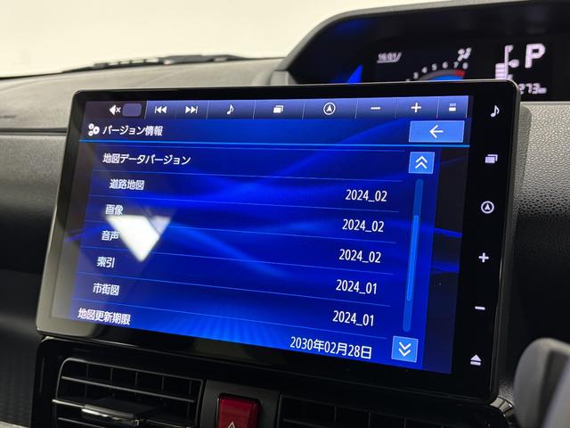 タント カスタムＲＳ　カーナビ　全方位カメラ　ドラレコ　ＣＶＴ　シートヒーター　ターボエンジン　両側電動スライドドア　オートライト　オートエアコン　ＬＥＤヘッドランプ　ＬＥＤフォグランプ（76枚目）