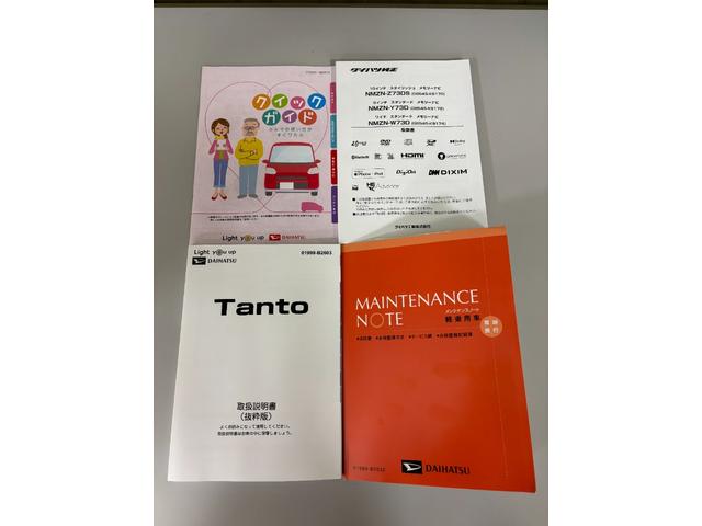 タント カスタムＲＳ　カーナビ　全方位カメラ　ドラレコ　ＣＶＴ　シートヒーター　ターボエンジン　両側電動スライドドア　オートライト　オートエアコン　ＬＥＤヘッドランプ　ＬＥＤフォグランプ（78枚目）