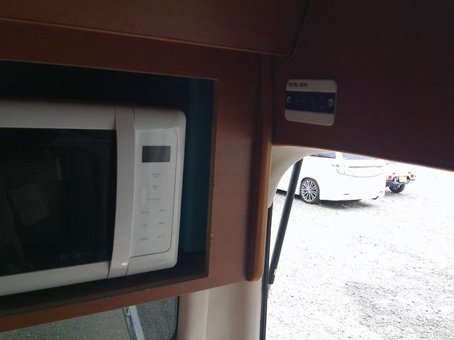 ハイエースワゴン キャンピングカー　昇降ベッド　後期フェイス　ＬＥＤヘッドライト　冷蔵庫　電子レンジ　２２００Ｗインバーター　シンク　ＦＦヒーター（21枚目）