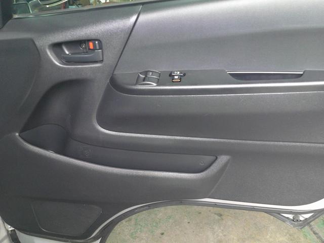 ハイエースワゴン キャンピングカー　昇降ベッド　後期フェイス　ＬＥＤヘッドライト　冷蔵庫　電子レンジ　２２００Ｗインバーター　シンク　ＦＦヒーター（28枚目）