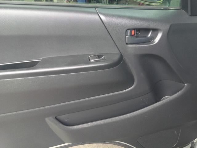 ハイエースワゴン キャンピングカー　昇降ベッド　後期フェイス　ＬＥＤヘッドライト　冷蔵庫　電子レンジ　２２００Ｗインバーター　シンク　ＦＦヒーター（35枚目）