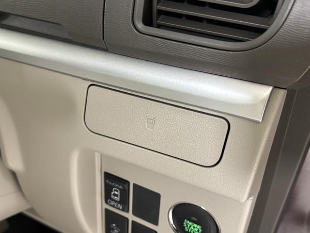 タント Ｘ　４ＷＤ　スマートセレクションＳＡ　純正ナビ　ＥＴＣ　カーナビ　ＥＴＣ　オートライト　ＣＶＴ　オートエアコン　片側電動スライドドア（52枚目）