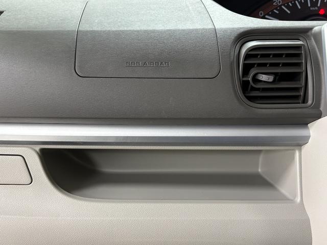 タント Ｘ　４ＷＤ　スマートセレクションＳＡ　純正ナビ　ＥＴＣ　カーナビ　ＥＴＣ　オートライト　ＣＶＴ　オートエアコン　片側電動スライドドア（57枚目）