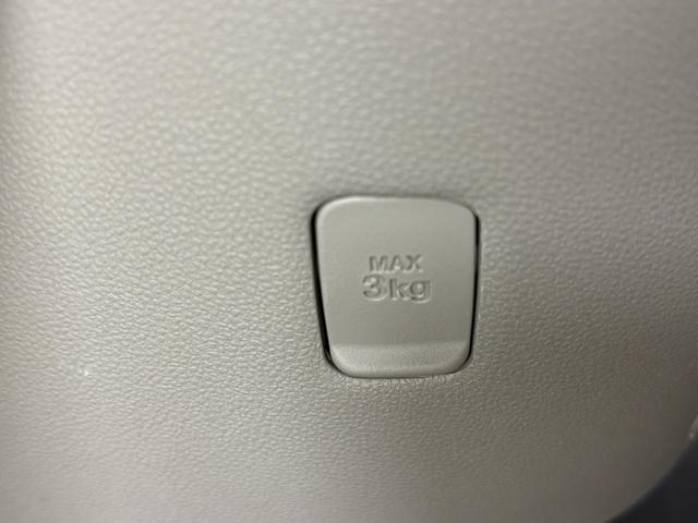 タント Ｘ　４ＷＤ　スマートセレクションＳＡ　純正ナビ　ＥＴＣ　カーナビ　ＥＴＣ　オートライト　ＣＶＴ　オートエアコン　片側電動スライドドア（59枚目）