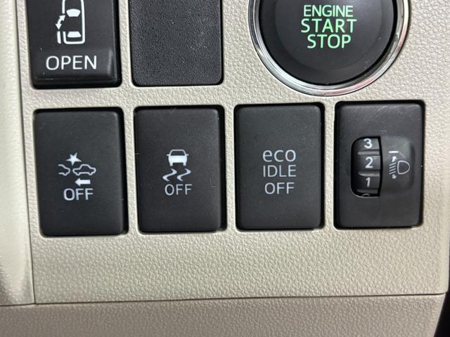 タント Ｘ　４ＷＤ　スマートセレクションＳＡ　純正ナビ　ＥＴＣ　カーナビ　ＥＴＣ　オートライト　ＣＶＴ　オートエアコン　片側電動スライドドア（64枚目）