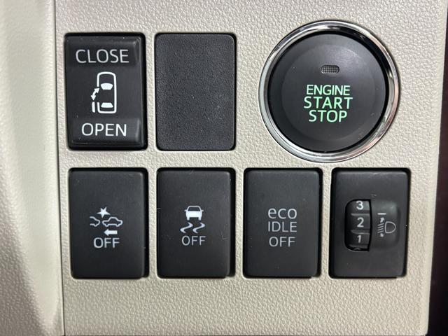 タント Ｘ　４ＷＤ　スマートセレクションＳＡ　純正ナビ　ＥＴＣ　カーナビ　ＥＴＣ　オートライト　ＣＶＴ　オートエアコン　片側電動スライドドア（65枚目）