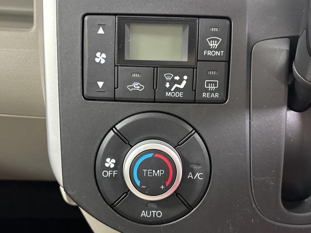 タント Ｘ　４ＷＤ　スマートセレクションＳＡ　純正ナビ　ＥＴＣ　カーナビ　ＥＴＣ　オートライト　ＣＶＴ　オートエアコン　片側電動スライドドア（69枚目）