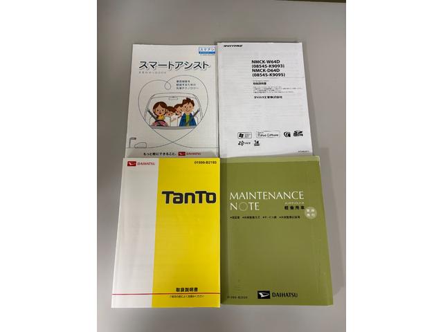 タント Ｘ　４ＷＤ　スマートセレクションＳＡ　純正ナビ　ＥＴＣ　カーナビ　ＥＴＣ　オートライト　ＣＶＴ　オートエアコン　片側電動スライドドア（75枚目）
