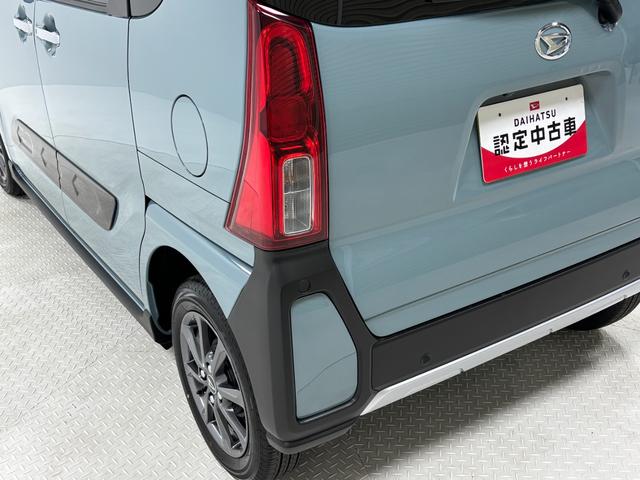 タント ファンクロス　４ＷＤ　ディスプレイオーディオ　ＥＴＣ　ディスプレイオーディオ　バックカメラ　　　ＥＴＣ　シートヒーター　クルーズコントロール　両側電動スライドドア　オートライト　オートエアコン　ＬＥＤヘッドランプ　ＬＥＤフォグランプ　ＣＶＴ（39枚目）